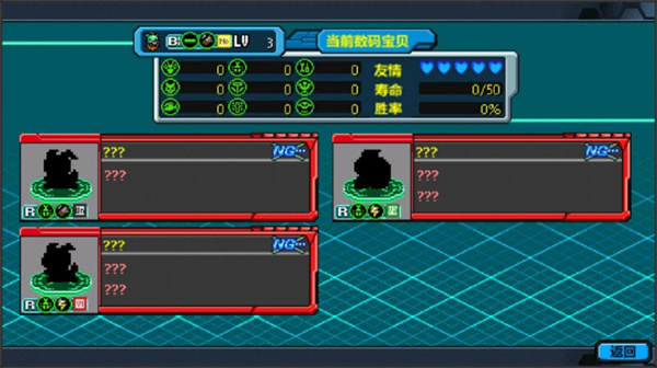 뱦ѱʦ2׿vѺ1.0.7 ׿