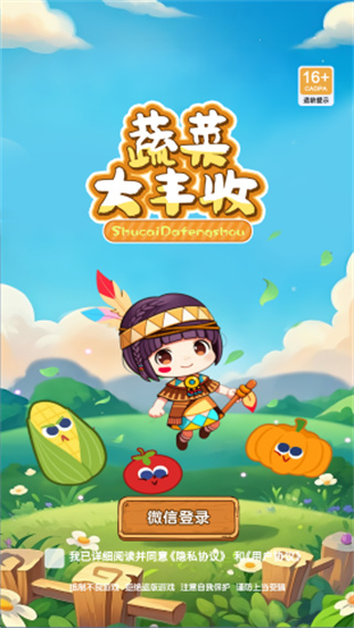 ߲˴v1.0.6 ׿