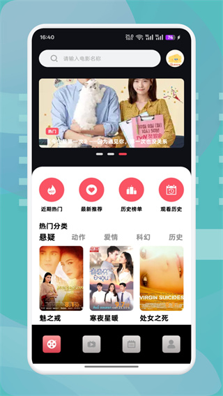 粥v1.26 ׿