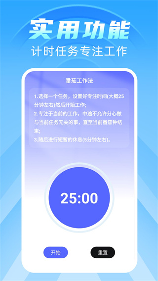 ۹WiFiv1.0.3 ׿