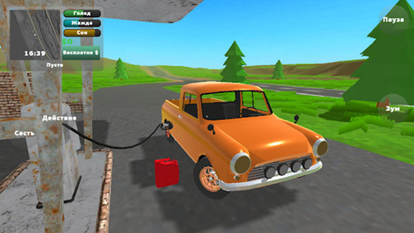 Ƥģİv1.1.2 ׿