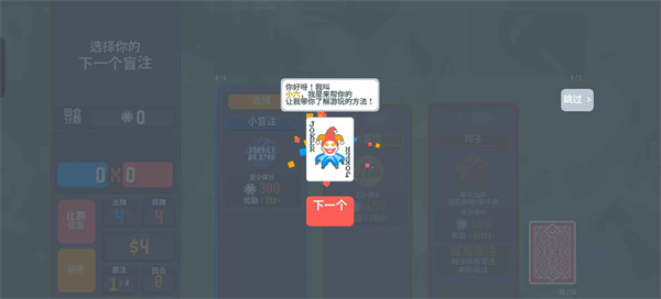 ˿v1.0.1o ׿