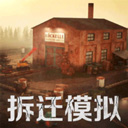 ǨƻģϷv1.0.1 ׿