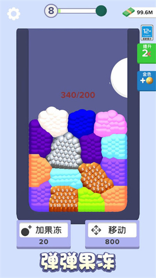 ϳv1.0.1 ׿