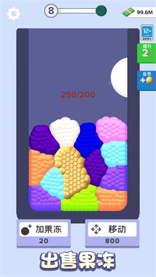 ϳv1.0.1 ׿