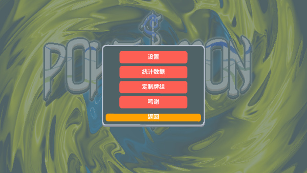 СƱv1.0.1o ׿