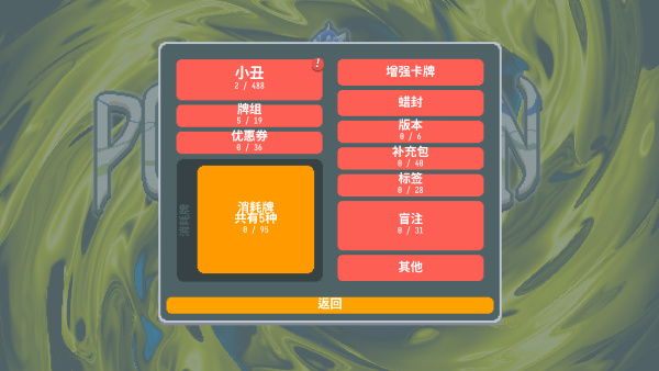 СƱv1.0.1o ׿