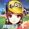 QQɳAPP