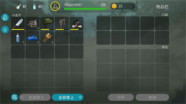 ٪޼ĩڹʽv2.7.0 ׿