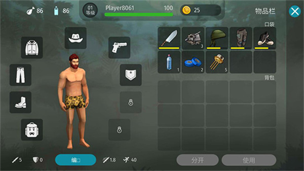 ٪޼ĩڹʽv2.7.0 ׿