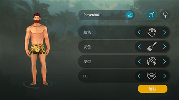 ٪޼ĩڹʽv2.7.0 ׿