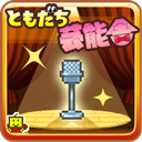 ѵv2.2.6 ׿