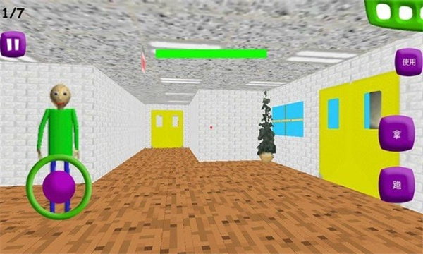 ӵĽֻv1.2 ׿