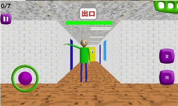 ӵĽֻv1.2 ׿