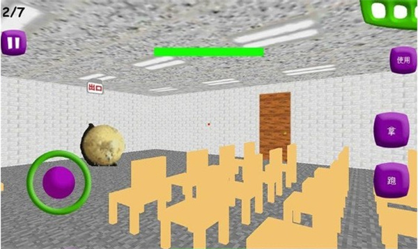 ӵĽֻv1.2 ׿