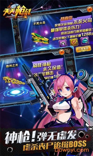 ǹսv1.23.0 ׿