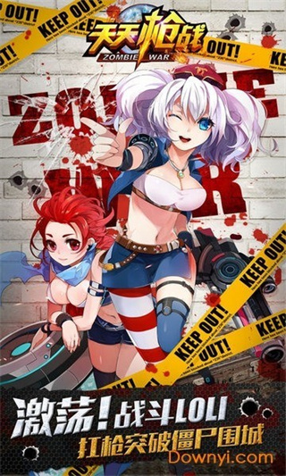 ǹսv1.23.0 ׿