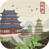 ټ永׿v1.4.1 ׿