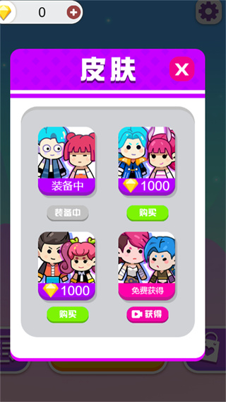 ˫˳v2023.10.26 ׿