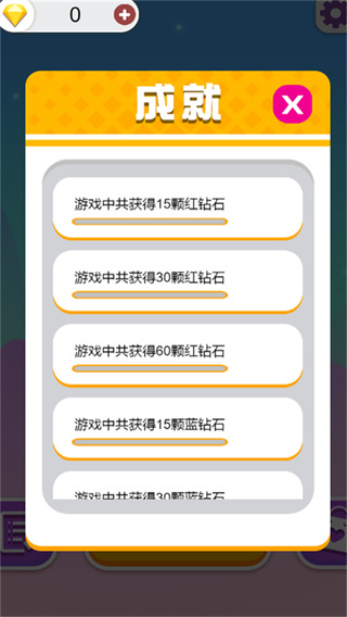 ˫˳v2023.10.26 ׿