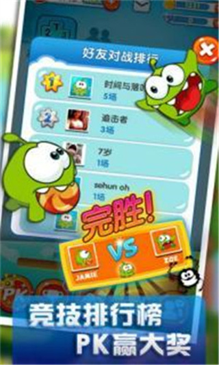 һ2Ѱv2.4.2.7 ׿