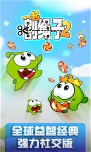 һ2Ѱv2.4.2.7 ׿