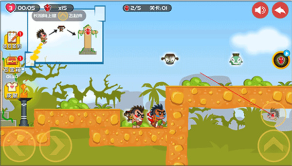 ƨֵֻv1.1.0 ׿