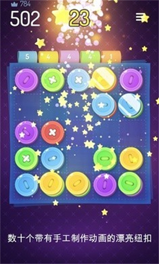 ʮŦڹѰv1.10 ׿