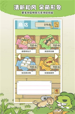 ܺ2022v1.0.13 ׿