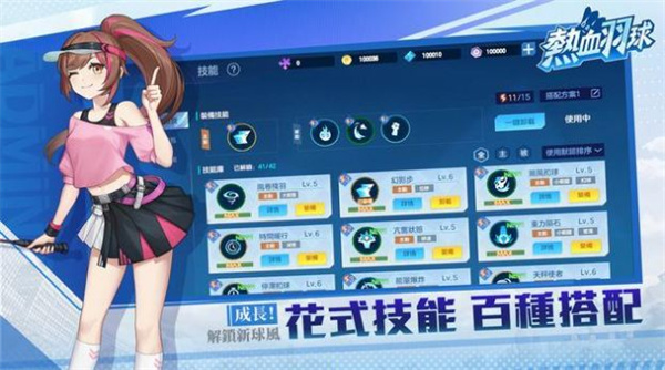 Ѫΰ׿v1.0.9 ׿