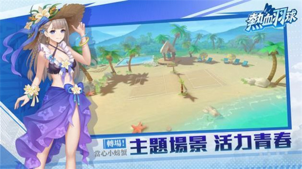 Ѫΰ׿v1.0.9 ׿