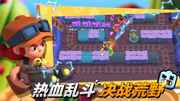 ҰҶBrawl Starsİ׿v0.1 ׿