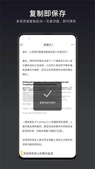 һƾǱv2.4.0 ׿