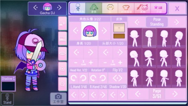 gacha noxv1.1.0 ׿
