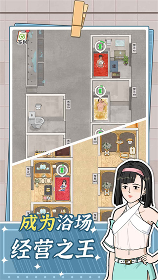 ԡ֮ٷv1.0.0 ׿