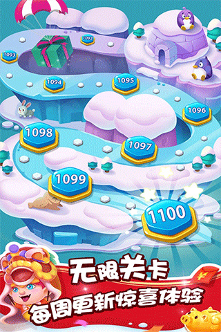 ݾ鴫2.6.48.406.401.0311 ׿