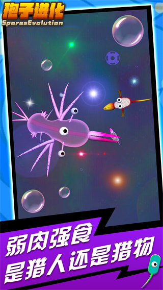 ӽֻv1.0.6 ׿