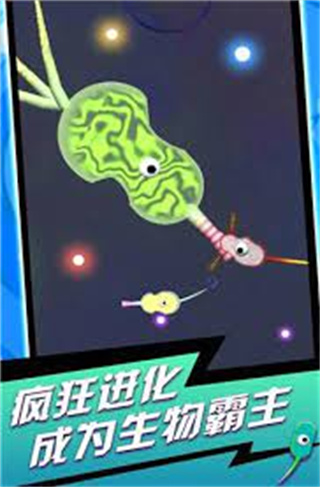 ӽֻv1.0.6 ׿