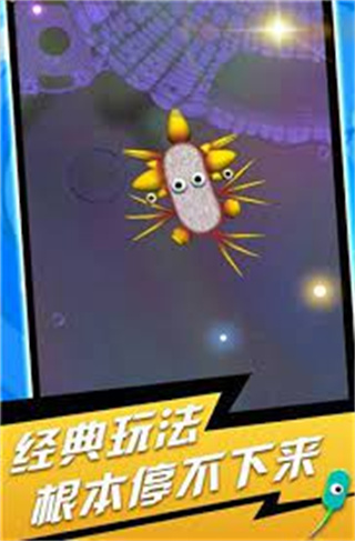 ӽֻv1.0.6 ׿