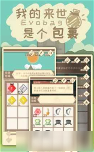 ҵǸv0.747 ׿