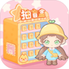 äСҹٷv1.0.10 ׿