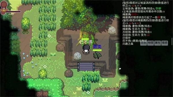 ɢ֮v1.1.12.0 ׿