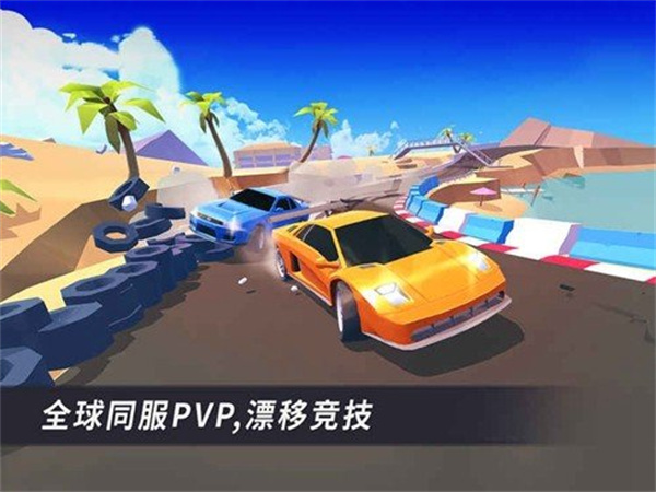 ƯƷ籩v1.0.64 ׿