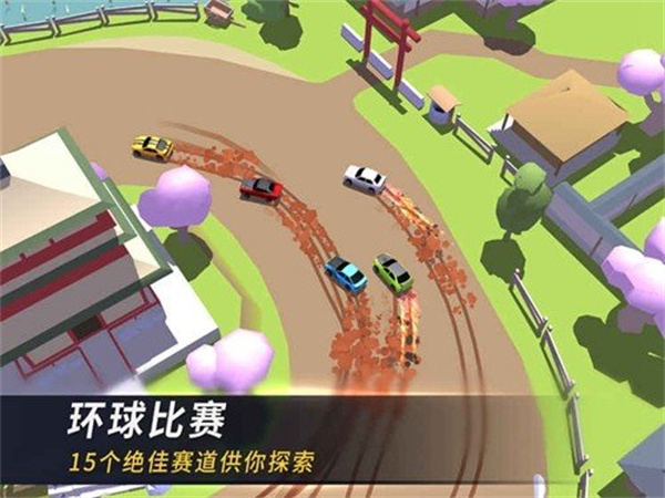 ƯƷ籩v1.0.64 ׿