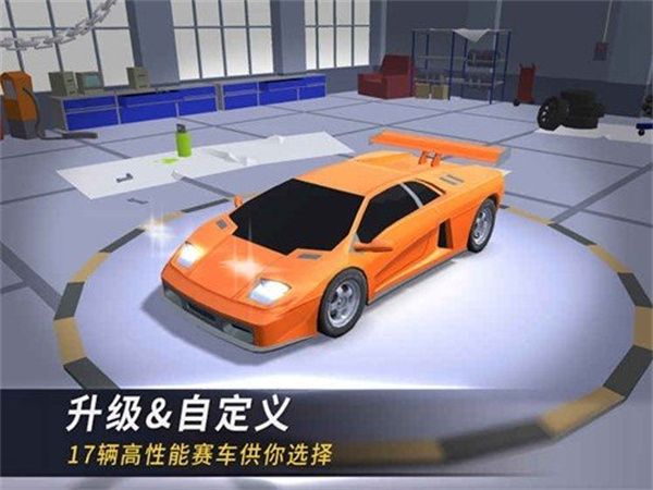 ƯƷ籩v1.0.64 ׿