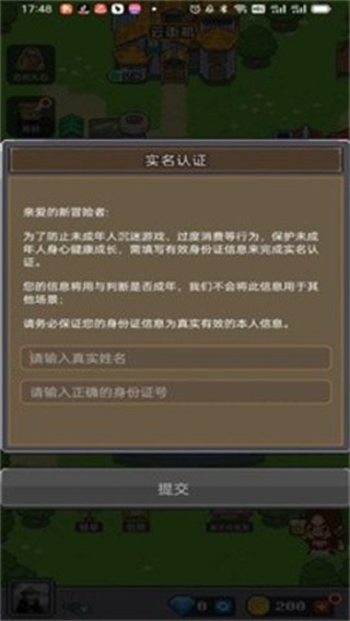 սϷv1.0.0 ׿