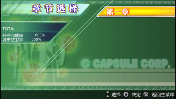 z2Ѱv1.9.3-675-dirty ׿