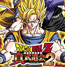 z2Ѱv1.9.3-675-dirty ׿
