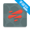 ʯİv120 ׿
