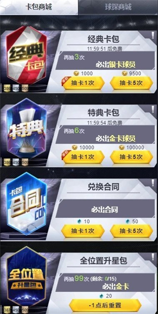 ŷӢv1.1.0 ׿